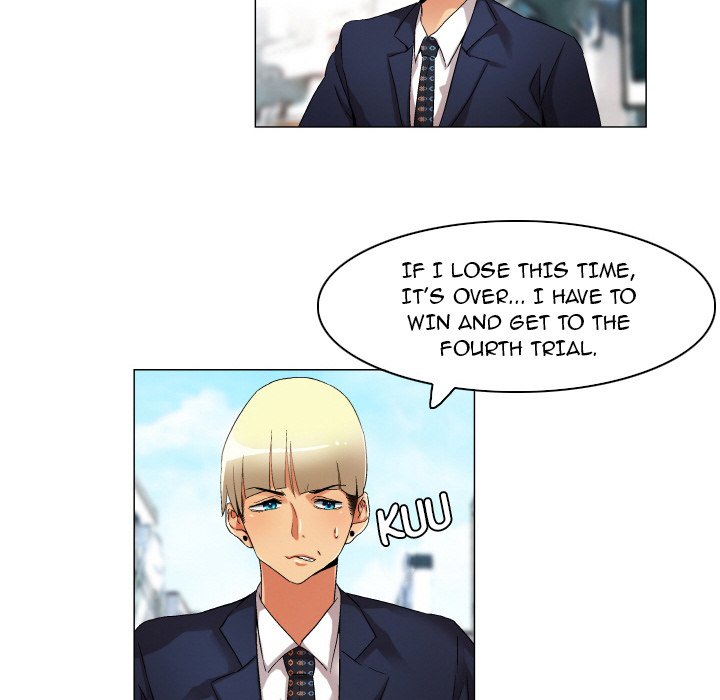 God of App Chapter 34 Page 14
