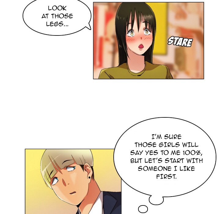 God of App Chapter 34 Page 20