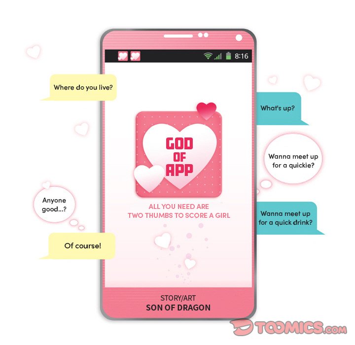 God of App Chapter 34 Page 5