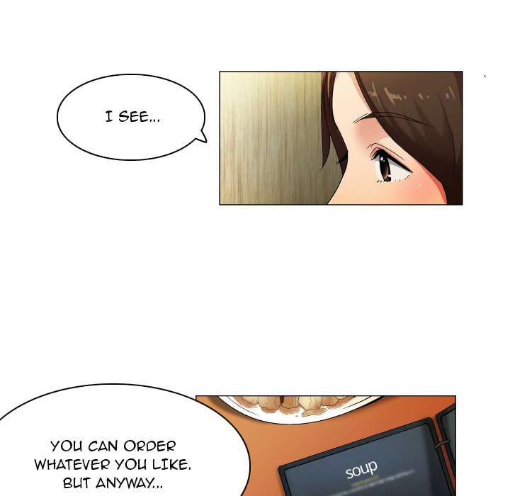 God of App Chapter 35 Page 14