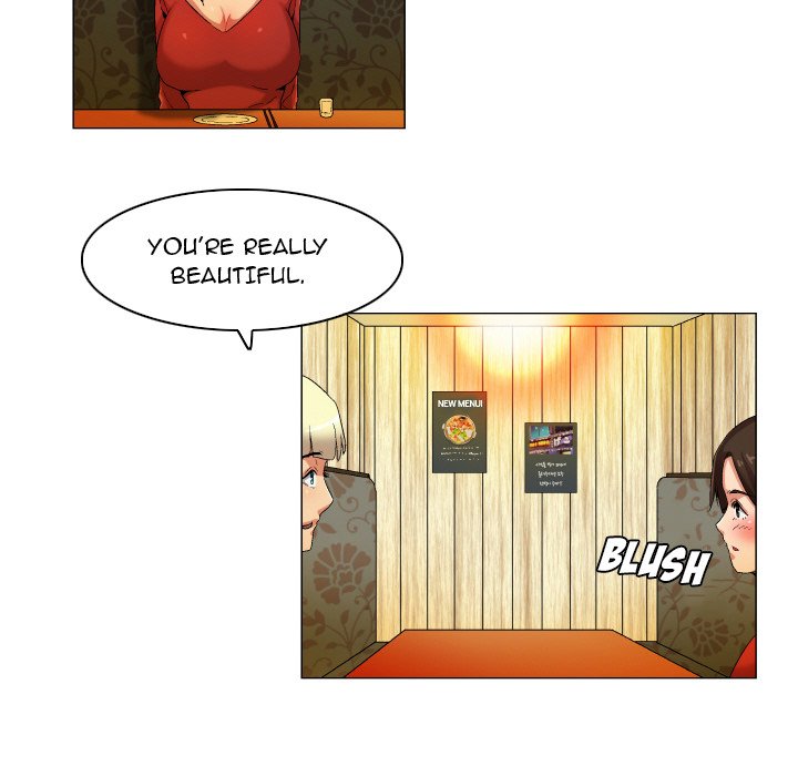God of App Chapter 35 Page 16