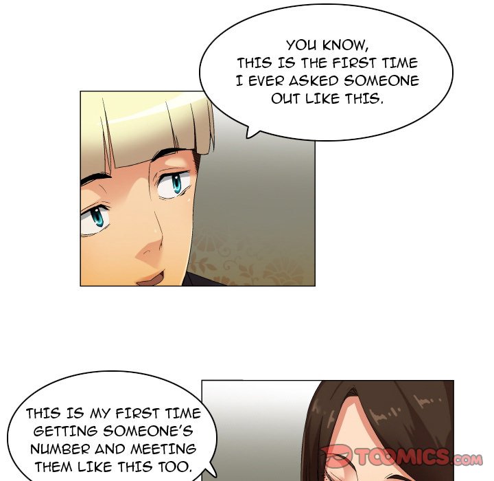 God of App Chapter 35 Page 17