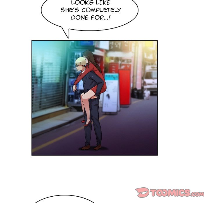God of App Chapter 35 Page 23