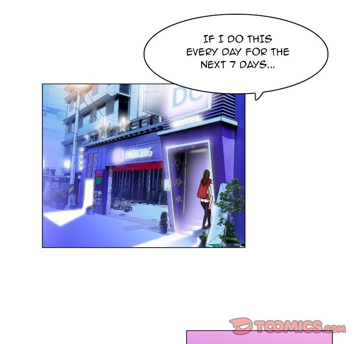 God of App Chapter 35 Page 25