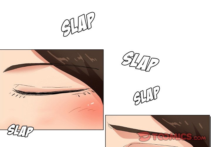 God of App Chapter 36 Page 1