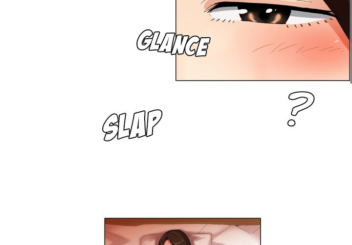God of App Chapter 36 Page 2