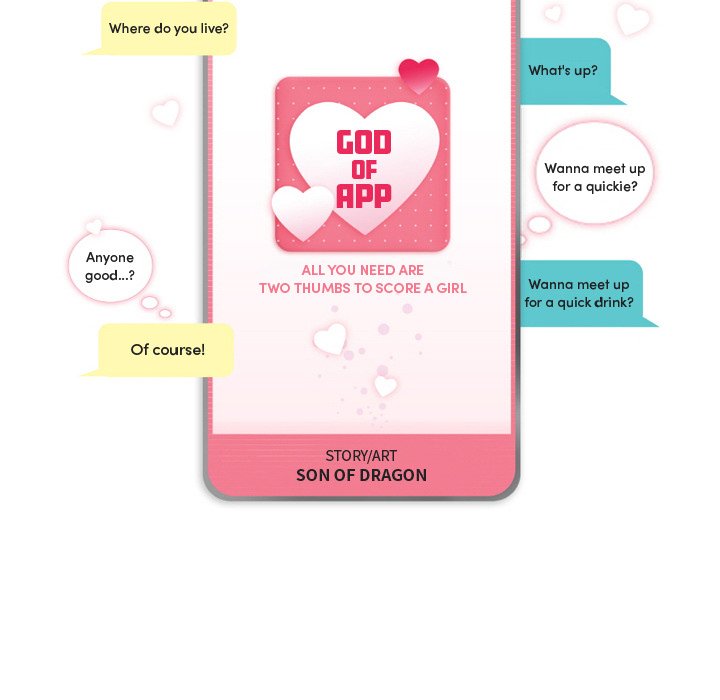 God of App Chapter 36 Page 6