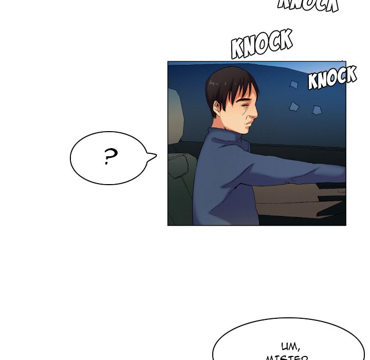 God of App Chapter 37 Page 12