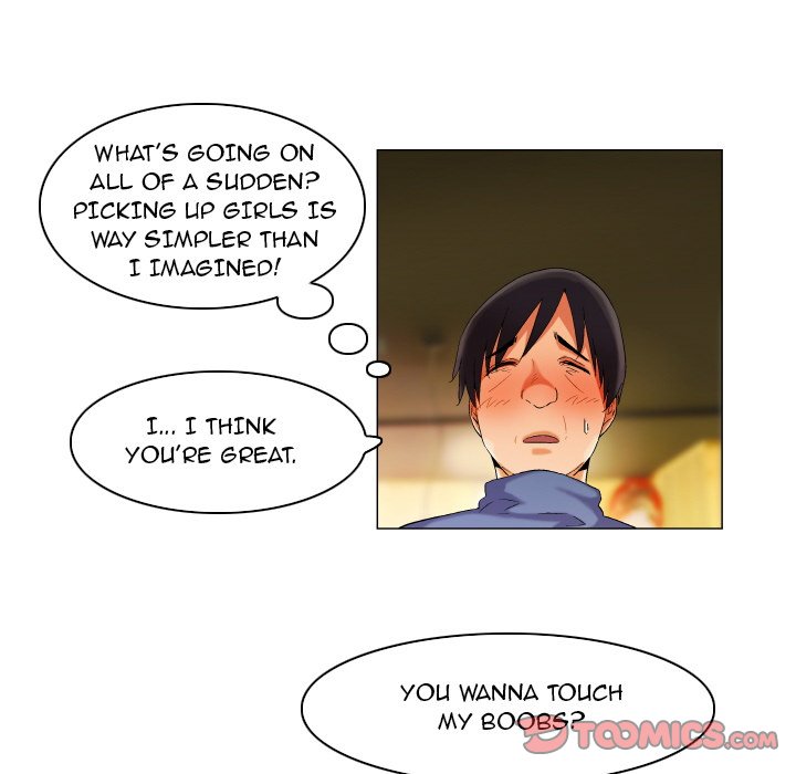 God of App Chapter 37 Page 25
