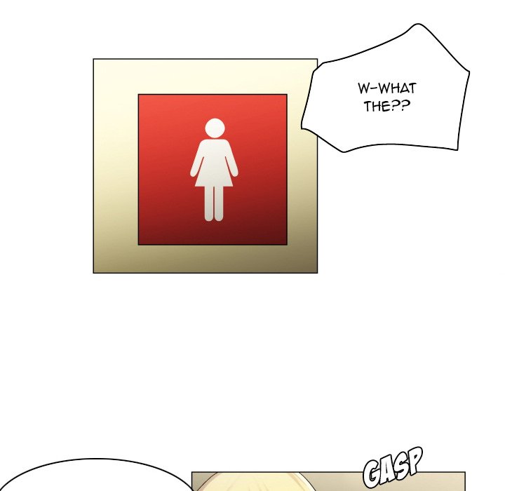 God of App Chapter 37 Page 30