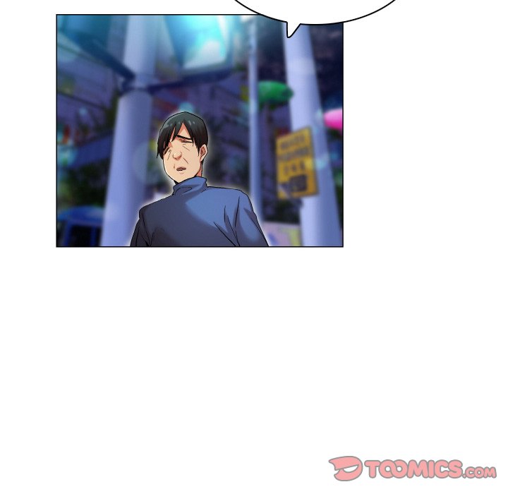God of App Chapter 37 Page 5