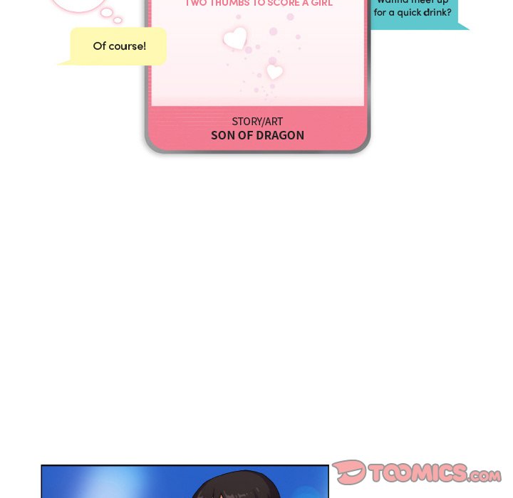God of App Chapter 37 Page 7