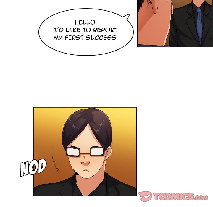 God of App Chapter 38 Page 21