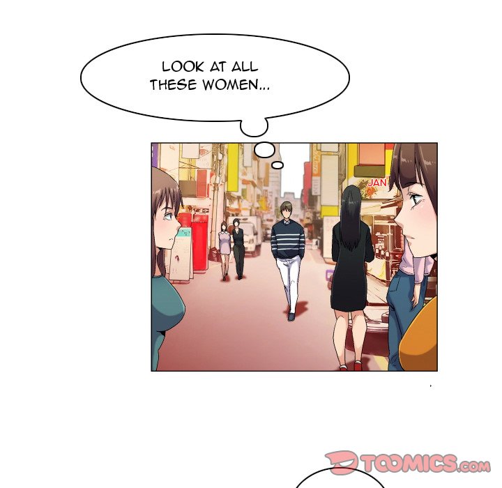 God of App Chapter 39 Page 15