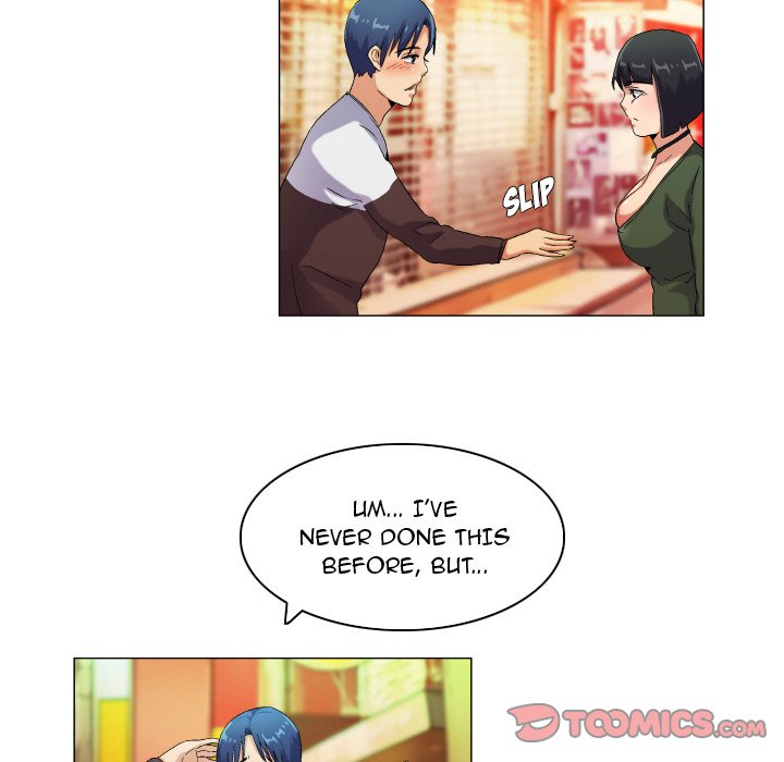 God of App Chapter 39 Page 17