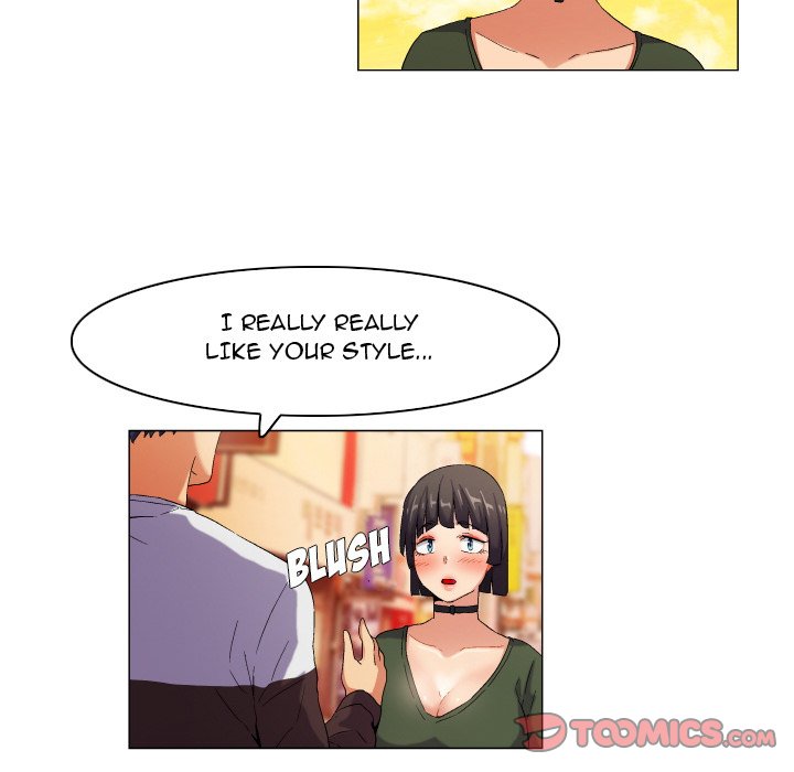 God of App Chapter 39 Page 19