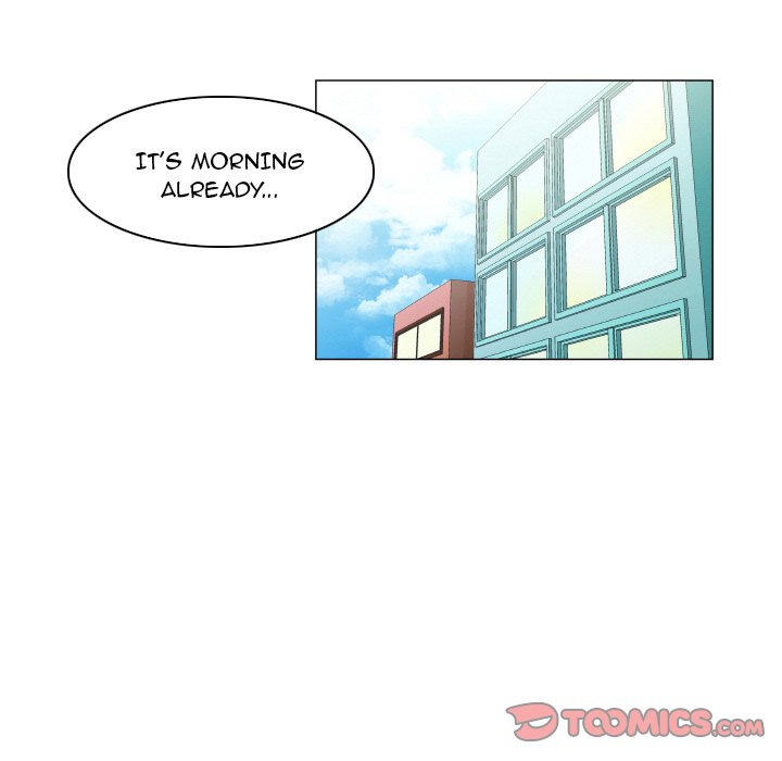 God of App Chapter 39 Page 5