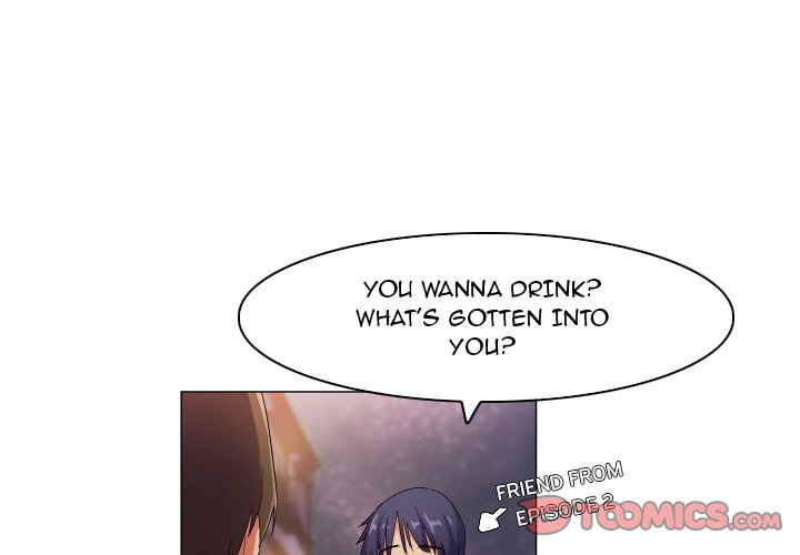 God of App Chapter 40 Page 1
