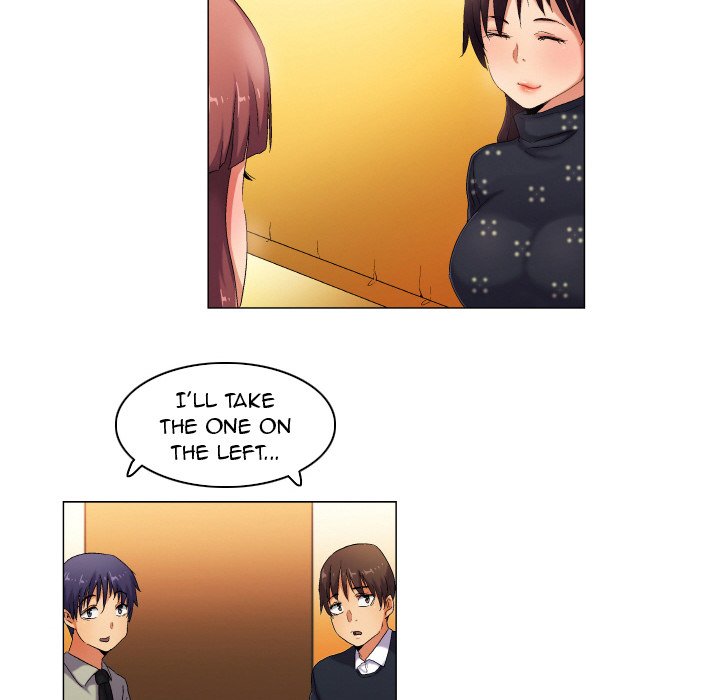 God of App Chapter 40 Page 14