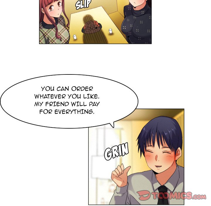 God of App Chapter 40 Page 19