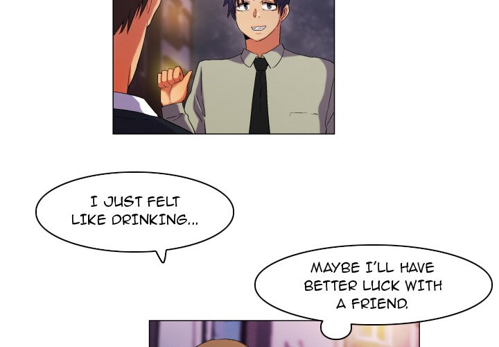 God of App Chapter 40 Page 2