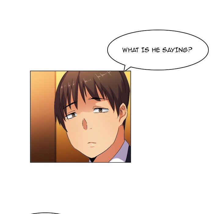 God of App Chapter 40 Page 20