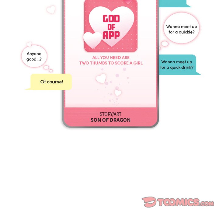 God of App Chapter 40 Page 5