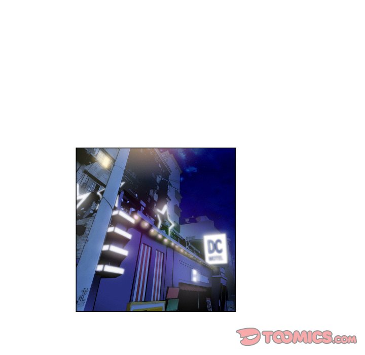 God of App Chapter 41 Page 11