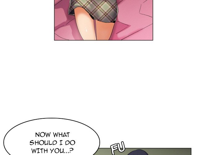 God of App Chapter 41 Page 2