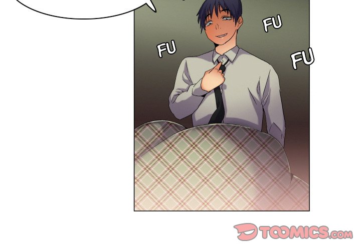God of App Chapter 41 Page 3