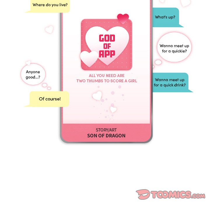 God of App Chapter 41 Page 5