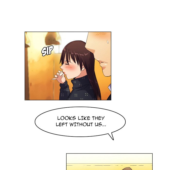 God of App Chapter 41 Page 8