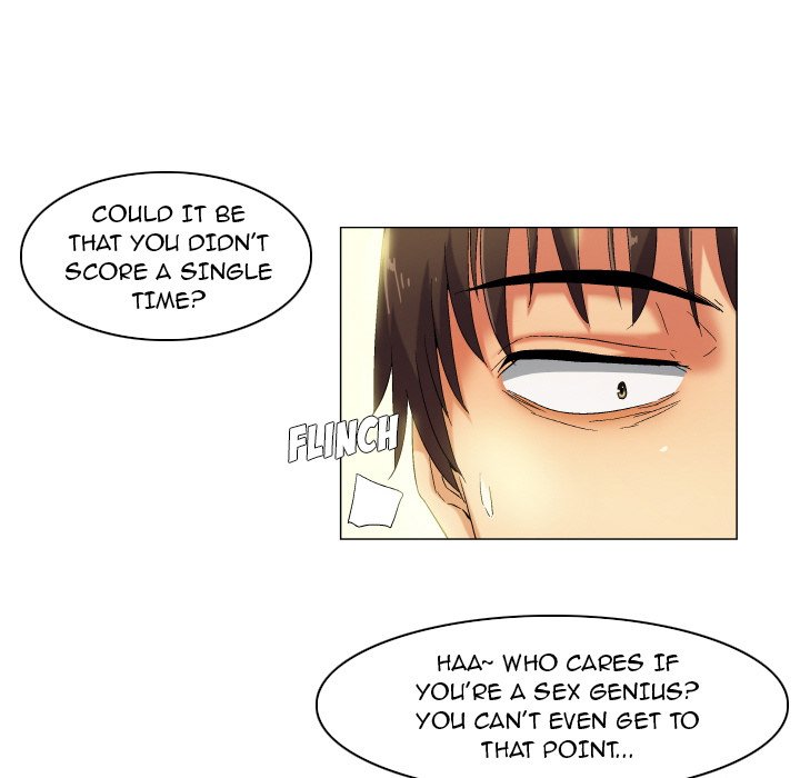 God of App Chapter 42 Page 12