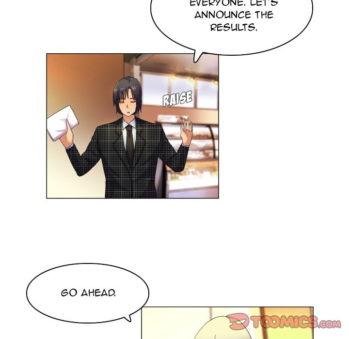 God of App Chapter 42 Page 17