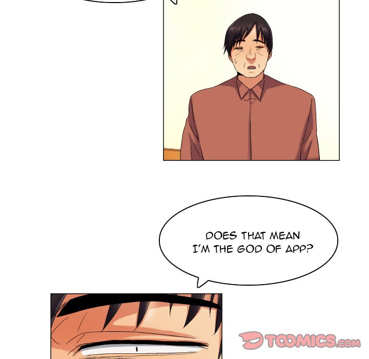 God of App Chapter 42 Page 23