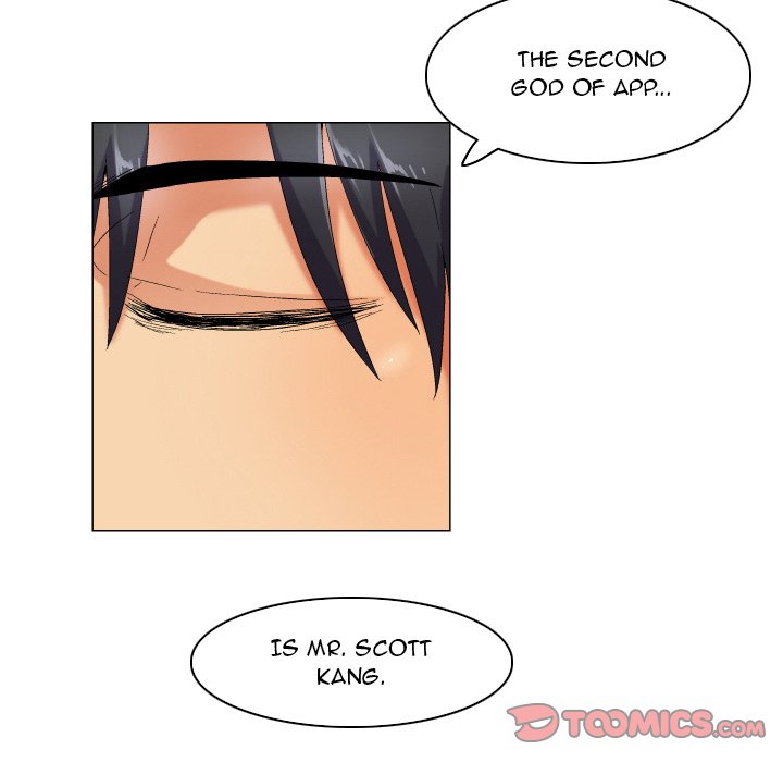 God of App Chapter 42 Page 31