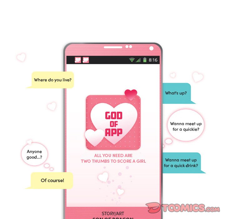 God of App Chapter 42 Page 5