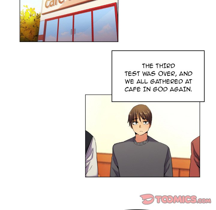 God of App Chapter 42 Page 7