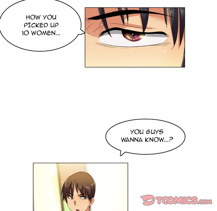 God of App Chapter 43 Page 17