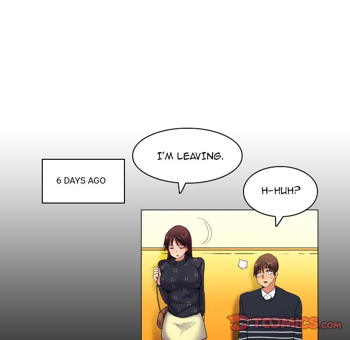 God of App Chapter 43 Page 19