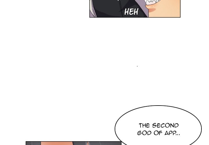 God of App Chapter 43 Page 2