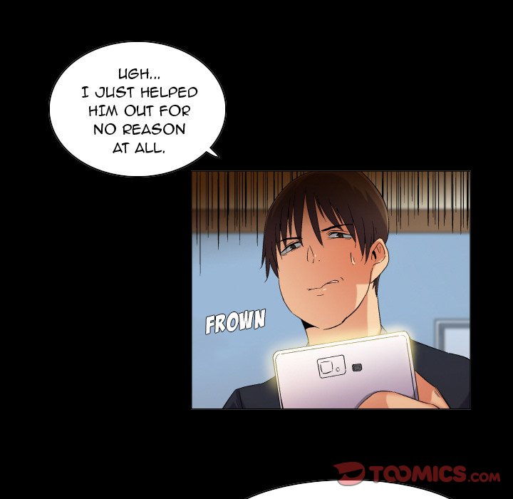 God of App Chapter 43 Page 25