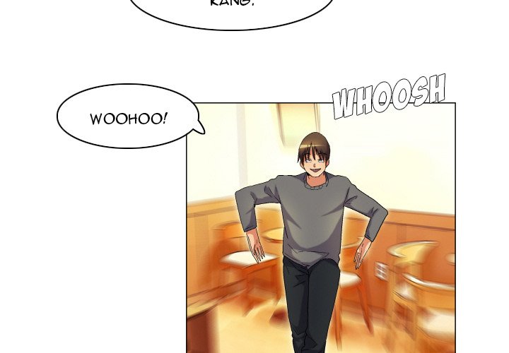God of App Chapter 43 Page 4