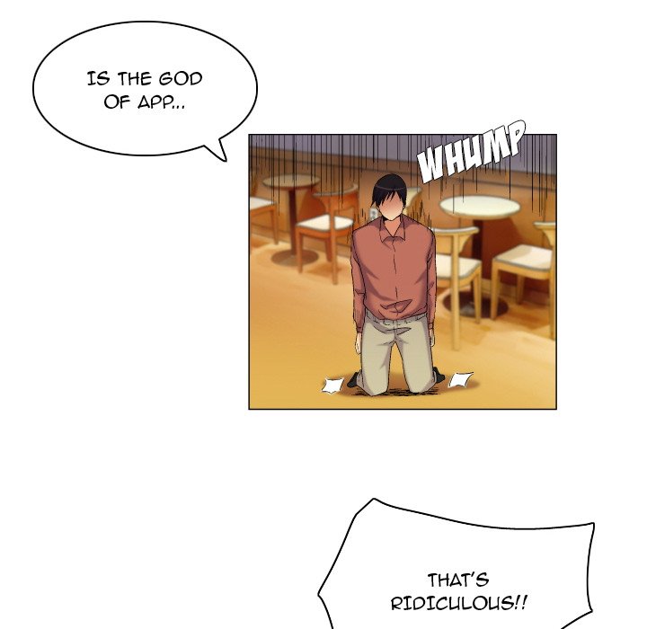 God of App Chapter 43 Page 8