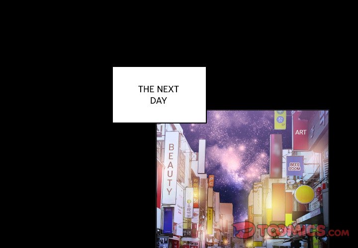 God of App Chapter 44 Page 1