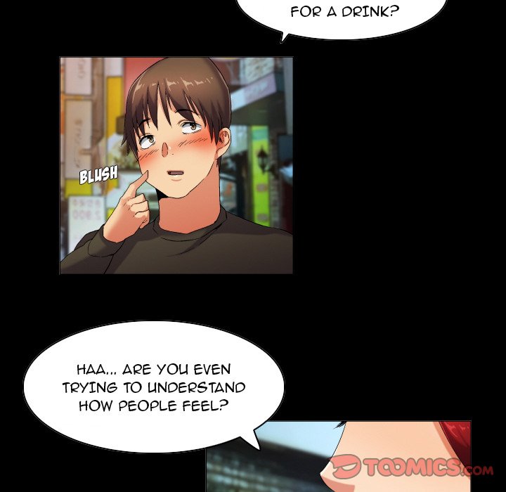 God of App Chapter 44 Page 13