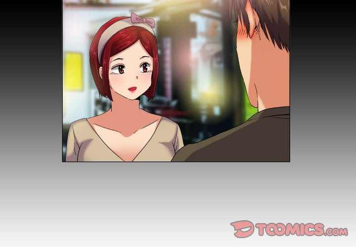God of App Chapter 44 Page 3