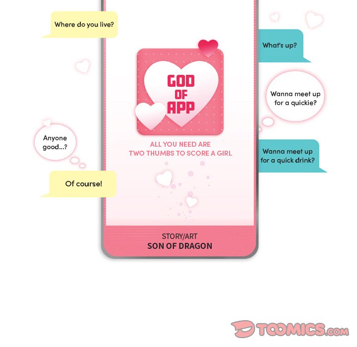 God of App Chapter 44 Page 5