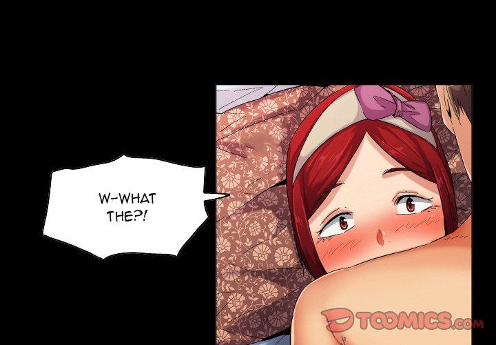 God of App Chapter 45 Page 1