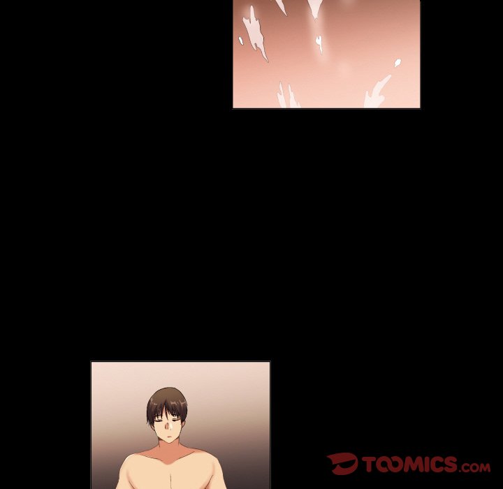 God of App Chapter 45 Page 13